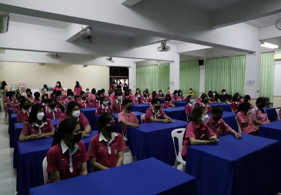 ภาพกิจกรรม คณะวิทยาศาสตร์และเทคโนโลยี จัดค่ายวิทยาศาสตร์สัญจรโรงเรียนนาบ่อคำวิทยาคม