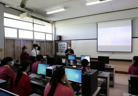 ภาพกิจกรรม คณะวิทยาศาสตร์และเทคโนโลยี จัดค่ายวิทยาศาสตร์สัญจรโรงเรียนนาบ่อคำวิทยาคม