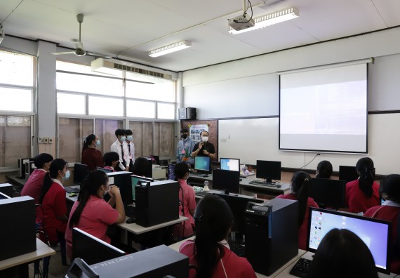 ภาพกิจกรรม คณะวิทยาศาสตร์และเทคโนโลยี จัดค่ายวิทยาศาสตร์สัญจรโรงเรียนนาบ่อคำวิทยาคม