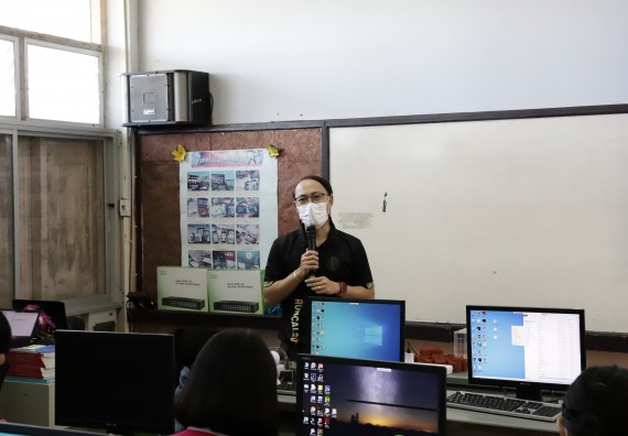 ภาพกิจกรรม คณะวิทยาศาสตร์และเทคโนโลยี จัดค่ายวิทยาศาสตร์สัญจรโรงเรียนนาบ่อคำวิทยาคม