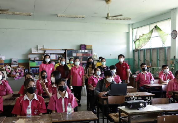 ภาพกิจกรรม คณะวิทยาศาสตร์และเทคโนโลยี จัดค่ายวิทยาศาสตร์สัญจรโรงเรียนนาบ่อคำวิทยาคม