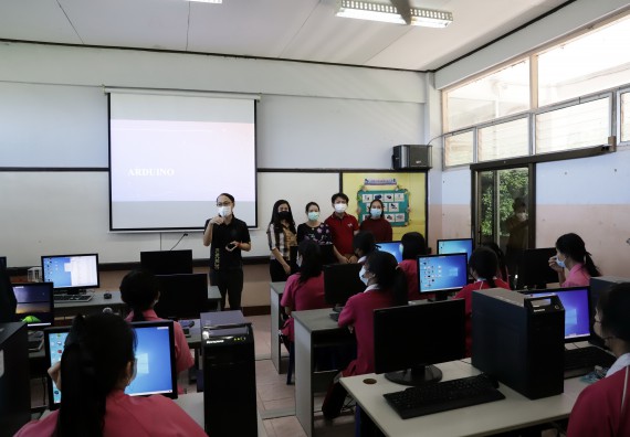 ภาพกิจกรรม คณะวิทยาศาสตร์และเทคโนโลยี จัดค่ายวิทยาศาสตร์สัญจรโรงเรียนนาบ่อคำวิทยาคม