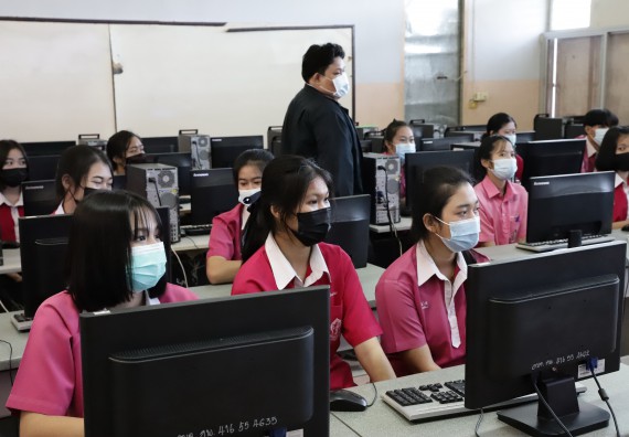 ภาพกิจกรรม คณะวิทยาศาสตร์และเทคโนโลยี จัดค่ายวิทยาศาสตร์สัญจรโรงเรียนนาบ่อคำวิทยาคม