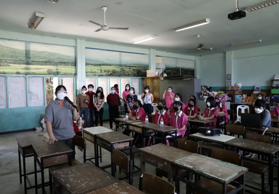 ภาพกิจกรรม คณะวิทยาศาสตร์และเทคโนโลยี จัดค่ายวิทยาศาสตร์สัญจรโรงเรียนนาบ่อคำวิทยาคม