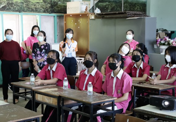 ภาพกิจกรรม คณะวิทยาศาสตร์และเทคโนโลยี จัดค่ายวิทยาศาสตร์สัญจรโรงเรียนนาบ่อคำวิทยาคม