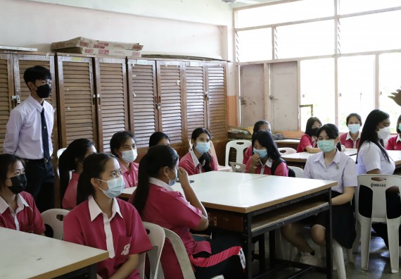 ภาพกิจกรรม คณะวิทยาศาสตร์และเทคโนโลยี จัดค่ายวิทยาศาสตร์สัญจรโรงเรียนนาบ่อคำวิทยาคม