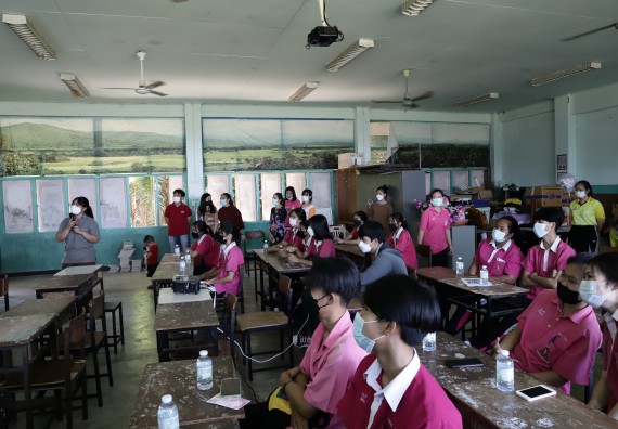 ภาพกิจกรรม คณะวิทยาศาสตร์และเทคโนโลยี จัดค่ายวิทยาศาสตร์สัญจรโรงเรียนนาบ่อคำวิทยาคม