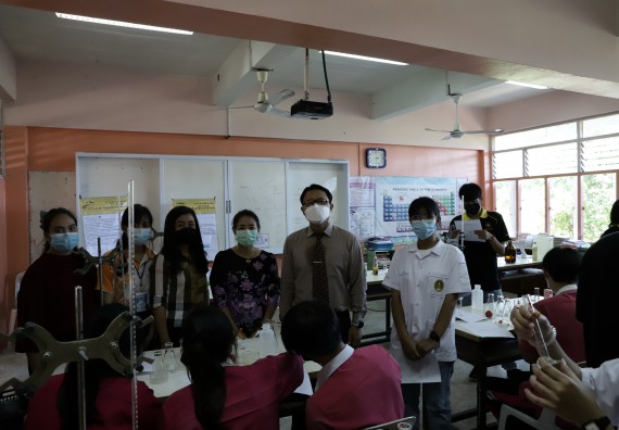 ภาพกิจกรรม คณะวิทยาศาสตร์และเทคโนโลยี จัดค่ายวิทยาศาสตร์สัญจรโรงเรียนนาบ่อคำวิทยาคม