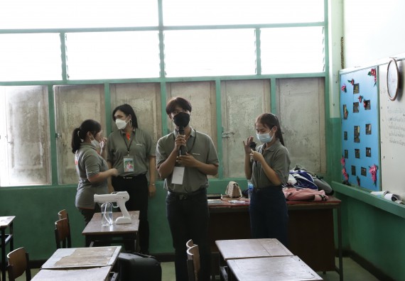 ภาพกิจกรรม คณะวิทยาศาสตร์และเทคโนโลยี จัดค่ายวิทยาศาสตร์สัญจรโรงเรียนนาบ่อคำวิทยาคม