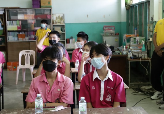 ภาพกิจกรรม คณะวิทยาศาสตร์และเทคโนโลยี จัดค่ายวิทยาศาสตร์สัญจรโรงเรียนนาบ่อคำวิทยาคม