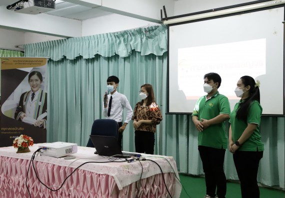 ภาพกิจกรรม คณะวิทยาศาสตร์และเทคโนโลยี จัดค่ายวิทยาศาสตร์สัญจรโรงเรียนนาบ่อคำวิทยาคม