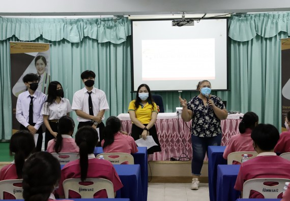 ภาพกิจกรรม คณะวิทยาศาสตร์และเทคโนโลยี จัดค่ายวิทยาศาสตร์สัญจรโรงเรียนนาบ่อคำวิทยาคม