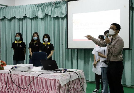 ภาพกิจกรรม คณะวิทยาศาสตร์และเทคโนโลยี จัดค่ายวิทยาศาสตร์สัญจรโรงเรียนนาบ่อคำวิทยาคม