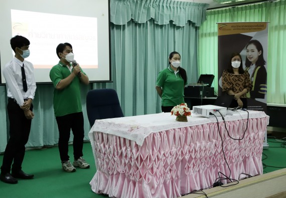 ภาพกิจกรรม คณะวิทยาศาสตร์และเทคโนโลยี จัดค่ายวิทยาศาสตร์สัญจรโรงเรียนนาบ่อคำวิทยาคม