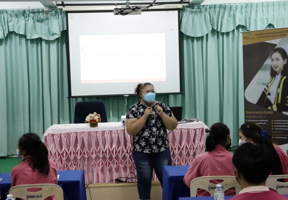 ภาพกิจกรรม คณะวิทยาศาสตร์และเทคโนโลยี จัดค่ายวิทยาศาสตร์สัญจรโรงเรียนนาบ่อคำวิทยาคม