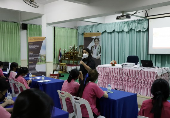 ภาพกิจกรรม คณะวิทยาศาสตร์และเทคโนโลยี จัดค่ายวิทยาศาสตร์สัญจรโรงเรียนนาบ่อคำวิทยาคม