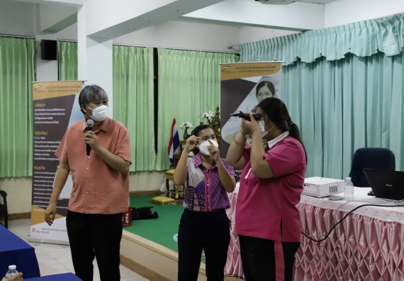 ภาพกิจกรรม คณะวิทยาศาสตร์และเทคโนโลยี จัดค่ายวิทยาศาสตร์สัญจรโรงเรียนนาบ่อคำวิทยาคม