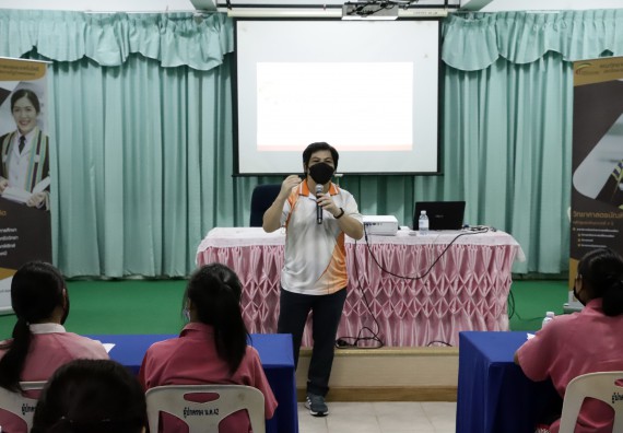 ภาพกิจกรรม คณะวิทยาศาสตร์และเทคโนโลยี จัดค่ายวิทยาศาสตร์สัญจรโรงเรียนนาบ่อคำวิทยาคม