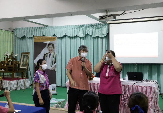 ภาพกิจกรรม คณะวิทยาศาสตร์และเทคโนโลยี จัดค่ายวิทยาศาสตร์สัญจรโรงเรียนนาบ่อคำวิทยาคม