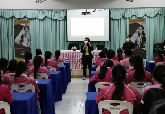 ภาพกิจกรรม คณะวิทยาศาสตร์และเทคโนโลยี จัดค่ายวิทยาศาสตร์สัญจรโรงเรียนนาบ่อคำวิทยาคม
