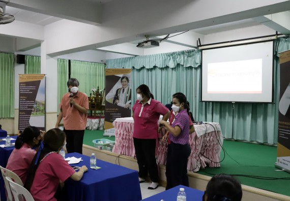 ภาพกิจกรรม คณะวิทยาศาสตร์และเทคโนโลยี จัดค่ายวิทยาศาสตร์สัญจรโรงเรียนนาบ่อคำวิทยาคม