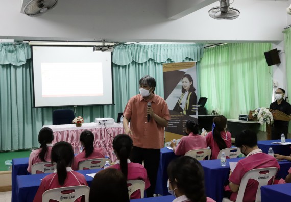 ภาพกิจกรรม คณะวิทยาศาสตร์และเทคโนโลยี จัดค่ายวิทยาศาสตร์สัญจรโรงเรียนนาบ่อคำวิทยาคม