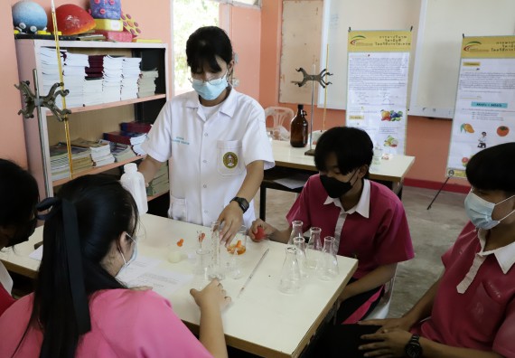 ภาพกิจกรรม คณะวิทยาศาสตร์และเทคโนโลยี จัดค่ายวิทยาศาสตร์สัญจรโรงเรียนนาบ่อคำวิทยาคม