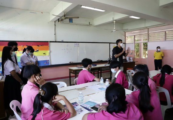 ภาพกิจกรรม คณะวิทยาศาสตร์และเทคโนโลยี จัดค่ายวิทยาศาสตร์สัญจรโรงเรียนนาบ่อคำวิทยาคม