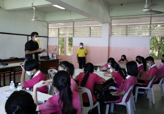ภาพกิจกรรม คณะวิทยาศาสตร์และเทคโนโลยี จัดค่ายวิทยาศาสตร์สัญจรโรงเรียนนาบ่อคำวิทยาคม