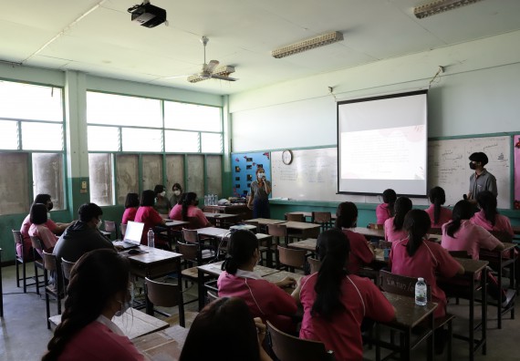 ภาพกิจกรรม คณะวิทยาศาสตร์และเทคโนโลยี จัดค่ายวิทยาศาสตร์สัญจรโรงเรียนนาบ่อคำวิทยาคม