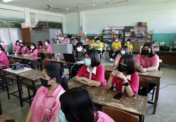 ภาพกิจกรรม คณะวิทยาศาสตร์และเทคโนโลยี จัดค่ายวิทยาศาสตร์สัญจรโรงเรียนนาบ่อคำวิทยาคม