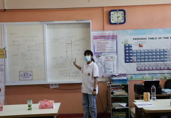 ภาพกิจกรรม คณะวิทยาศาสตร์และเทคโนโลยี จัดค่ายวิทยาศาสตร์สัญจรโรงเรียนนาบ่อคำวิทยาคม