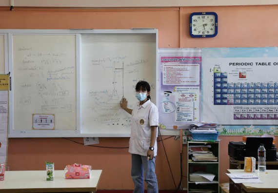 ภาพกิจกรรม คณะวิทยาศาสตร์และเทคโนโลยี จัดค่ายวิทยาศาสตร์สัญจรโรงเรียนนาบ่อคำวิทยาคม