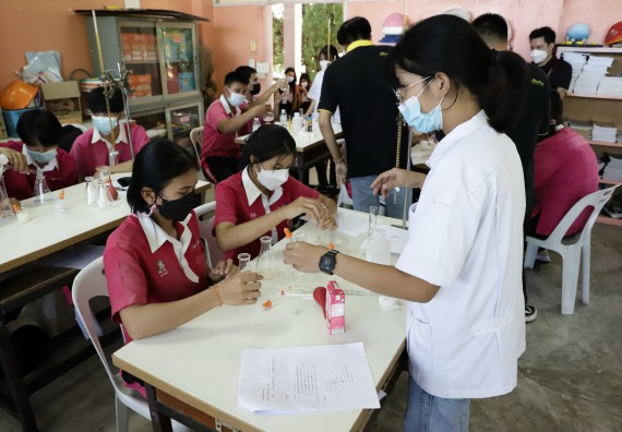 ภาพกิจกรรม คณะวิทยาศาสตร์และเทคโนโลยี จัดค่ายวิทยาศาสตร์สัญจรโรงเรียนนาบ่อคำวิทยาคม