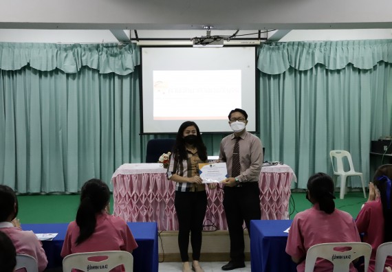 ภาพกิจกรรม คณะวิทยาศาสตร์และเทคโนโลยี จัดค่ายวิทยาศาสตร์สัญจรโรงเรียนนาบ่อคำวิทยาคม