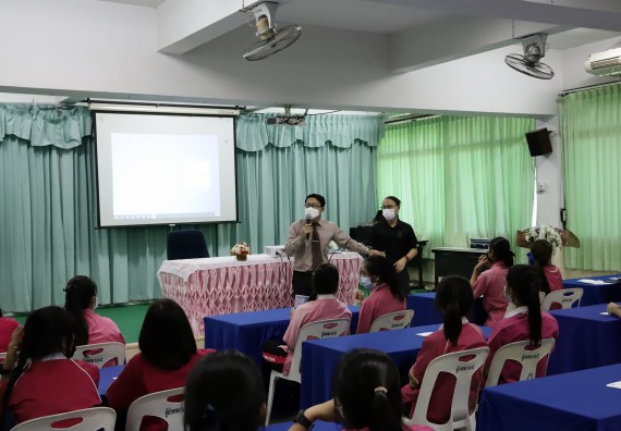 ภาพกิจกรรม คณะวิทยาศาสตร์และเทคโนโลยี จัดค่ายวิทยาศาสตร์สัญจรโรงเรียนนาบ่อคำวิทยาคม