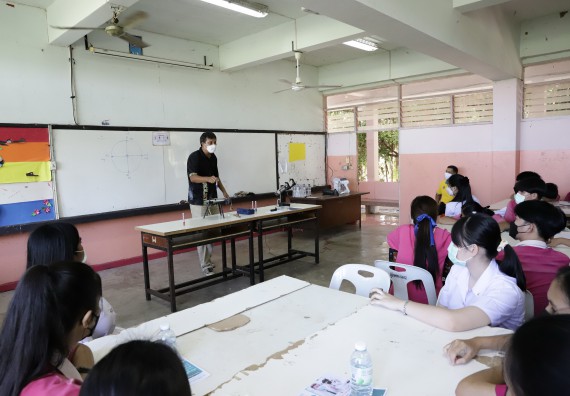 ภาพกิจกรรม คณะวิทยาศาสตร์และเทคโนโลยี จัดค่ายวิทยาศาสตร์สัญจรโรงเรียนนาบ่อคำวิทยาคม