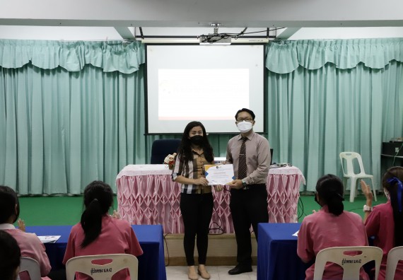 ภาพกิจกรรม คณะวิทยาศาสตร์และเทคโนโลยี จัดค่ายวิทยาศาสตร์สัญจรโรงเรียนนาบ่อคำวิทยาคม
