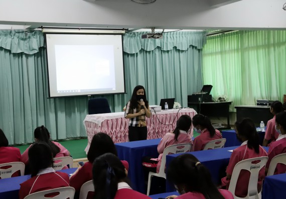 ภาพกิจกรรม คณะวิทยาศาสตร์และเทคโนโลยี จัดค่ายวิทยาศาสตร์สัญจรโรงเรียนนาบ่อคำวิทยาคม
