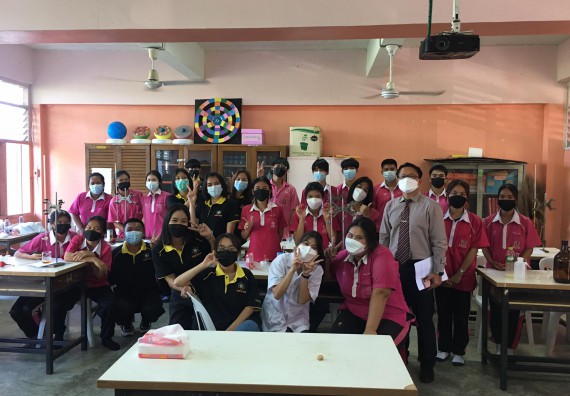 ภาพกิจกรรม คณะวิทยาศาสตร์และเทคโนโลยี จัดค่ายวิทยาศาสตร์สัญจรโรงเรียนนาบ่อคำวิทยาคม