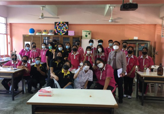 ภาพกิจกรรม คณะวิทยาศาสตร์และเทคโนโลยี จัดค่ายวิทยาศาสตร์สัญจรโรงเรียนนาบ่อคำวิทยาคม