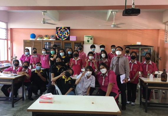 ภาพกิจกรรม คณะวิทยาศาสตร์และเทคโนโลยี จัดค่ายวิทยาศาสตร์สัญจรโรงเรียนนาบ่อคำวิทยาคม