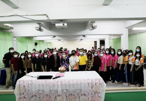 ภาพกิจกรรม คณะวิทยาศาสตร์และเทคโนโลยี จัดค่ายวิทยาศาสตร์สัญจรโรงเรียนนาบ่อคำวิทยาคม