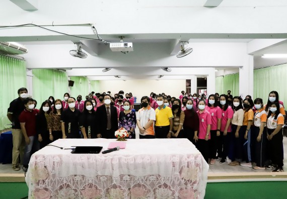 ภาพกิจกรรม คณะวิทยาศาสตร์และเทคโนโลยี จัดค่ายวิทยาศาสตร์สัญจรโรงเรียนนาบ่อคำวิทยาคม