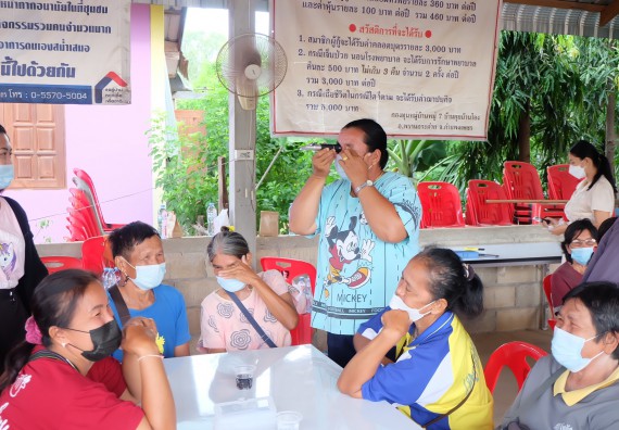 ภาพกิจกรรม  โครงการ 1 ตำบล 1 มหาวิทยาลัย ตำบลคุยบ้านโอง จัดกิจกรรมภายใต้โครงการส่งเสริมและพัฒนาฝีมือแรงงานชุมชน และยกระดับคุณภาพชีวิตและเศรษฐกิจชุมชน การนําเทคโนโลยีและสื่อออนไลน์