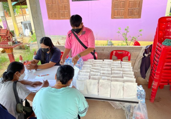 ภาพกิจกรรม  โครงการ 1 ตำบล 1 มหาวิทยาลัย ตำบลคุยบ้านโอง จัดกิจกรรมภายใต้โครงการส่งเสริมและพัฒนาฝีมือแรงงานชุมชน และยกระดับคุณภาพชีวิตและเศรษฐกิจชุมชน การนําเทคโนโลยีและสื่อออนไลน์