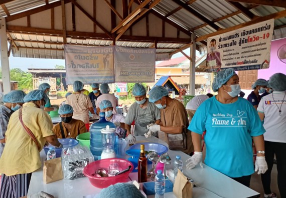 ภาพกิจกรรม  โครงการ 1 ตำบล 1 มหาวิทยาลัย ตำบลคุยบ้านโอง จัดกิจกรรมภายใต้โครงการส่งเสริมและพัฒนาฝีมือแรงงานชุมชน และยกระดับคุณภาพชีวิตและเศรษฐกิจชุมชน การนําเทคโนโลยีและสื่อออนไลน์