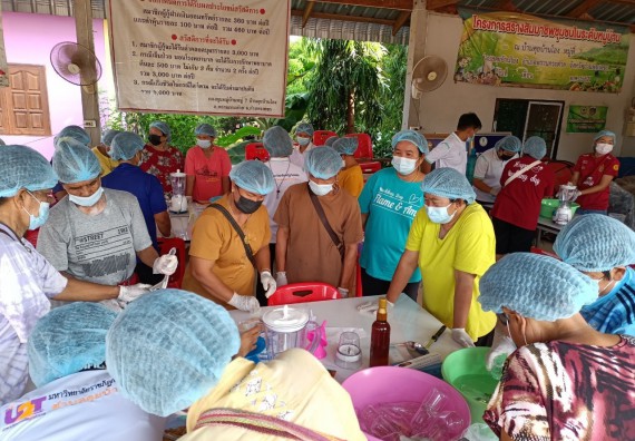 ภาพกิจกรรม  โครงการ 1 ตำบล 1 มหาวิทยาลัย ตำบลคุยบ้านโอง จัดกิจกรรมภายใต้โครงการส่งเสริมและพัฒนาฝีมือแรงงานชุมชน และยกระดับคุณภาพชีวิตและเศรษฐกิจชุมชน การนําเทคโนโลยีและสื่อออนไลน์