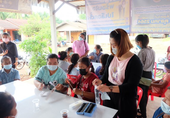 ภาพกิจกรรม  โครงการ 1 ตำบล 1 มหาวิทยาลัย ตำบลคุยบ้านโอง จัดกิจกรรมภายใต้โครงการส่งเสริมและพัฒนาฝีมือแรงงานชุมชน และยกระดับคุณภาพชีวิตและเศรษฐกิจชุมชน การนําเทคโนโลยีและสื่อออนไลน์