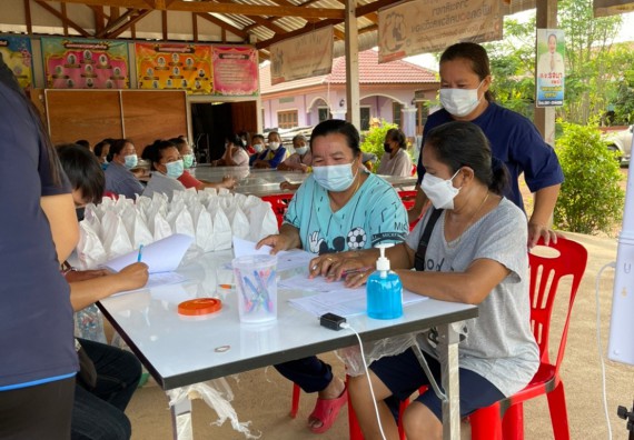 ภาพกิจกรรม  โครงการ 1 ตำบล 1 มหาวิทยาลัย ตำบลคุยบ้านโอง จัดกิจกรรมภายใต้โครงการส่งเสริมและพัฒนาฝีมือแรงงานชุมชน และยกระดับคุณภาพชีวิตและเศรษฐกิจชุมชน การนําเทคโนโลยีและสื่อออนไลน์